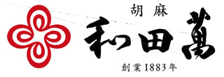 瓦達曼