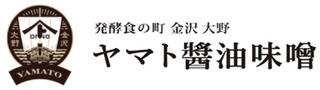 大和